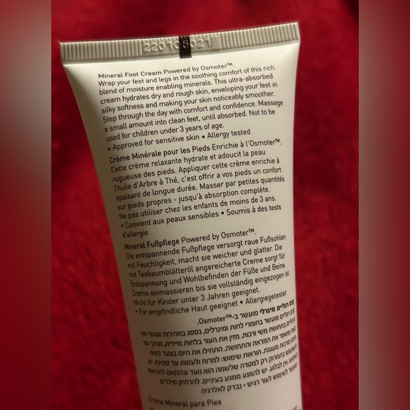 AHAVA Dead Sea Water Mineral Foot Cream - Picture 2 of 4